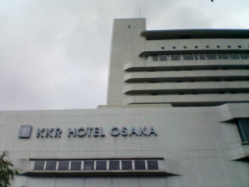1184993346_1.jpg
