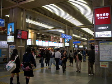 1194.jpg