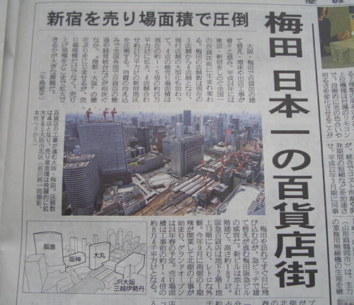 200906_12_53_e01.jpg