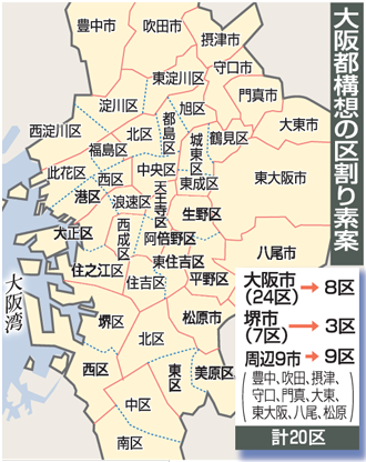G20101109DDD0100738G2000000.png