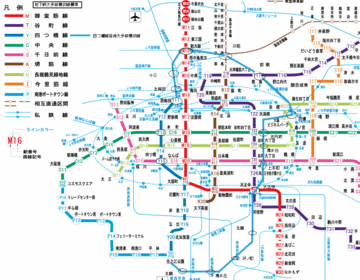 subway_number2k.gif
